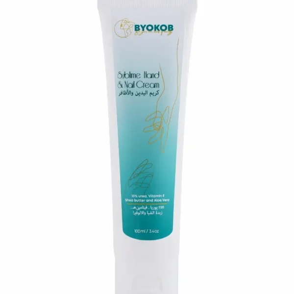Crème Sublime pour les Mains et les Ongles