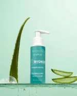 Gel d'Aloe Vera – Image 2